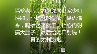 【持无套内射】深夜再超站街女，肉丝骚熟女，带到小房间直接开操，张开双腿怼着骚穴猛干