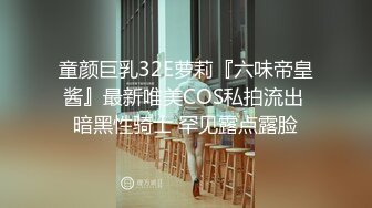 大胸奶爸偷情日记,被肌肉猛攻无套操翻,叫床声超级大声,精液内射