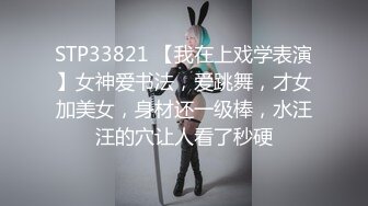 [2DF2] 贱货美女小媛肚子好饿来了一份人体寿司宴香蕉要和肉棒一起吃才最棒狠狠干她[MP4/143MB][BT种子]