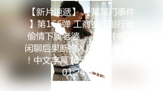 露脸才是王道！极度反差高颜清纯女神姐姐【晓雅】性爱私拍全集，白肤大波粉奶头可惜私处已被金主玩黑