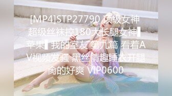 [MP4/749MB]2023-11-4【赵探花】会所巨乳女技师，掏出大奶乳推舔背，搞舒服了开操