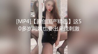 女仆自慰被主人发现-米菲兔