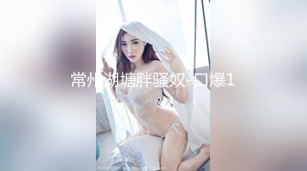 【国产AV首发??醉美3P淫乱】红斯灯影像新作RS-015《绿帽奴面前爽操巨乳妹》阳台露出公用骚货女友 高清1080P原版