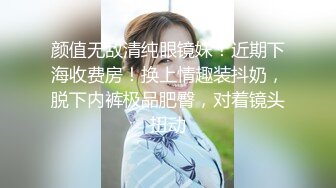 胡渣大叔大战美少妇，口交互玩，无套啪啪花样操逼全过程