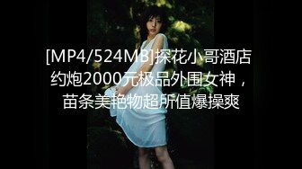 【新片速遞】后入机车女神37D大咪咪❤️被教练大哥360迈的时速无套后入BB穴内射❤️这感觉真的不要太爽啦！[64M/MP4/00:52]