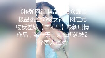 最新福利青春无敌推特极品可甜可盐白虎馒头一线天女神【乖仔小A】私拍，各种道具紫薇啪啪，这嫩B太诱人太想肏了 (5)