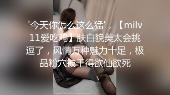 神仙级别神似江疏影，大美女全脱了【tiantian_LK】真是太漂亮了清纯女神看一眼就忘不掉，多少土豪为之疯狂 (1)