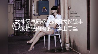 【全網精品福利】⭐⭐⭐ 【核彈巨乳】E嫂的秘密花園!【家有e妻】開年最新VIP福利～稀缺資源值得收藏 (4)