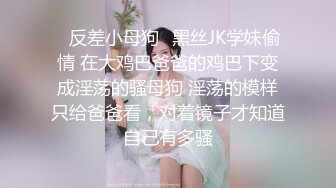 ❤️正宗校花下海【哥哥的小迷妹】极品美乳~终于被操~啪啪大秀