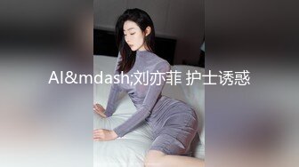 下雪天老婆约单男来家里打炮