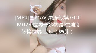 顶级气质尤物御姐女神『LuckyQL777』✿捆绑3P调教小娇妻，优雅端庄人妻被绿帽老公和单男酒店调教爆炒