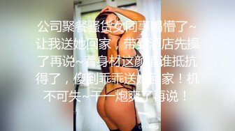 晃动的巨乳偷情少妇