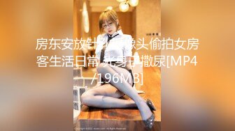 [MP4/983MB] 大奶熟女人妻吃鸡啪啪 啊啊够了不要了 在家撅着大屁屁被无套爆菊花 股浪滚滚 太漂亮了