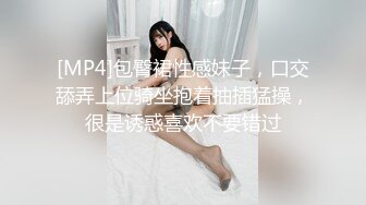 情色主播 清纯小妖精_自慰