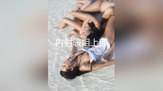 CB站极品美女主播smeltingconclave大黑牛自慰~白虎美穴 (4)