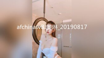 星空传媒 XK-8146 元旦企划《淫乱一家人》儿子草老妈 爸爸草女儿 4人大乱草