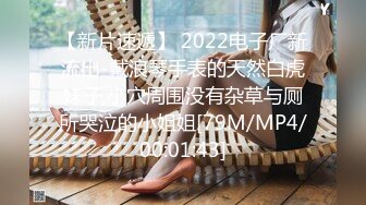 91KK哥(富一代CAOB哥)最新豪华大作-探探上约到的平面模特可儿，连做两次 -1080P完整版