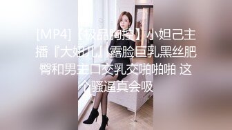 土豪小胖哥高价约啪无毛外围女,搞得美女说 逼火辣辣的痛