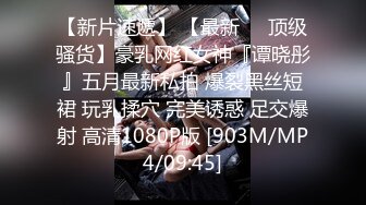 新白虎学妹被干 主动深喉口交 【妈妈不在家】无套口暴吞精内射 3--4月合集【36v】 (21)