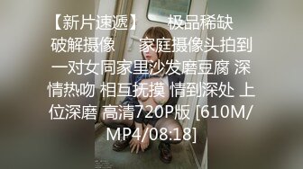 九月私房最新流出??钻石泄密第8季??-高颜值美女3P及各种约炮