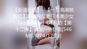 高颜值极品御姐❤️【野蕊y】高质量性爱啪啪这颜值