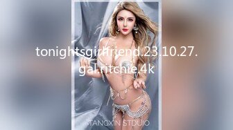 tonightsgirlfriend.23.10.27.gal.ritchie.4k