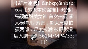 顏值清純良家妹子與男友居家現場直播雙人啪啪大秀 跪舔吃雞巴騎乘位擡腿正入後入幹得直叫求饒 國語對白