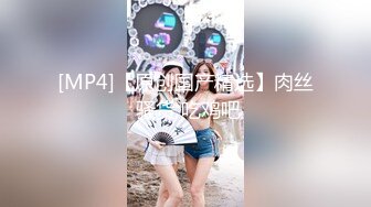 ⚫️⚫️天生完美炮架子！极品童颜超级巨乳嫩妹【肉肉】高价1V1，正宗馒头一线天粉穴蜜臀，扒开紫薇给你看