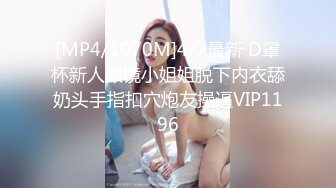 粉B女友求3P