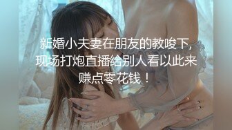 《精品推荐❤️极品厕拍》学生餐厅女洗手间全景高清偸拍超多青春漂亮小姐姐大小便❤️形态各异~但多数都有点上火尿黄