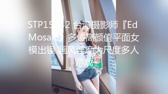 ❤️优雅气质尤物❤️售楼处的小姐姐努力工作的样子真可爱，很主动的把屁股翘起来让鸡巴插进去！超美反差白富美[352M/MP4/07:30]