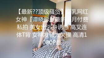 STP24378 短发外围小姐姐&nbsp;&nbsp;娇小玲珑气质佳 C罩杯美乳翘臀 观音坐莲配合温柔精彩必看