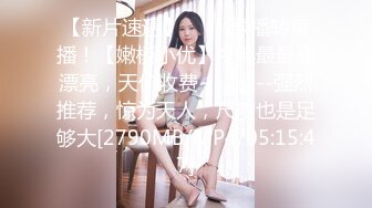 六月最新流出❤️牛逼屌丝厕拍高颜值美女嘘嘘兰花手擦逼出来搭讪美女假装问路