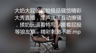 高颜值气质美女啪啪，舌吻掰开粉穴口交按着抽插大力猛操