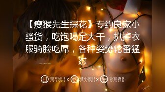 TG搜索:@kbb108 双穴小恶魔福利姬「点点」私拍视频 “好想被操小骚菊花”黑丝美腿撩骚淫语不断 肉棒侵入肛门水流不止