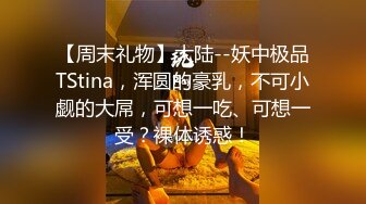 漂亮姐姐完美露脸❤️和亲姐姐舌吻+69互舔+后入+内射