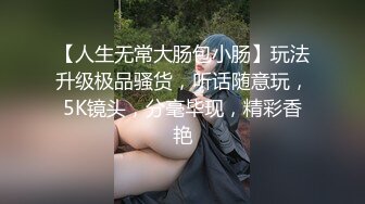 熟女上位，有意3p