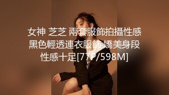 STP27048 烈焰红唇新人网红美女 ！吸吮假屌一脸骚样 ！大黑牛双管齐下&nbsp;&nbsp;猛捅一线天肥穴&nbsp;&nbsp;搞得好爽淫水不断流出