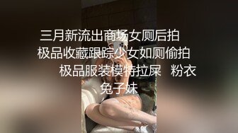 STP18222 黑色外套苗条妹子，深喉口交舔奶骑坐后入大力猛操