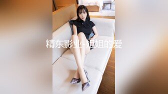 露脸热舞轻熟女泄密！平台热舞区风韵犹存老姐姐【燕儿姐】大尺度定制私拍，情趣全裸掰逼艳舞挑逗，相当反差