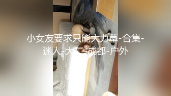 超市跟随抄底漂亮美女 妹子蹲下一屁股差点碰到镜头