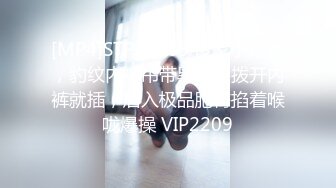 [MP4]探花大神鬼脚七??酒店3000元约炮 清纯可爱美少女首次下海，长相甜美可人床上激情四射