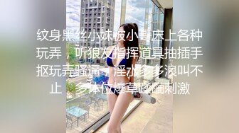 【新片速遞】&nbsp;&nbsp;贵在真实！重磅推荐【真实兄妹乱伦纪实】如此极品的妹妹，哥哥不淡定了，JK各种制服都好看 白皙的皮肤，妹妹的蜜臀简直是艺术品[254M/MP4/30:18]