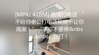 金秘书 【边走边尿】烧婊子 橙子橙子+金秘书虾米 8月会员福利(3)