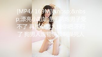 【源码录制】七彩主播【超敏感少女】5月3号-6月8号直播录播☑️黄发气质美女☑️家中做爱炮火连天☑️【154V】 (11)