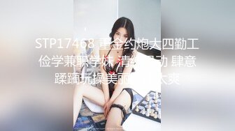 骚女友很会搖