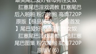 7-29新流出酒店摄像头偷拍 健壮姐夫和骚气小姨子开房偷情玩耍各种玩弄