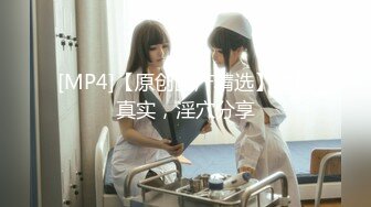 【新片速遞】2022-5-3【老表哥丶茶花】探各种骚逼荡妇，骚熟女舔着屌，翘起大肥臀后入，搞得舒服浪叫呻吟[302MB/MP4/42:33]