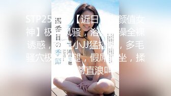 [MP4/252M]5/1最新 营区当炮房男女军官嘿咻外流陆军下令即刻调职严惩VIP1196