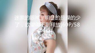 【新片速遞】&nbsp;&nbsp;&nbsp;&nbsp;❤️❤️性福小哥一男三女，三个嫩妹妹服务，漂亮妹妹轮流舔，一起排队翘屁股，粉嫩小穴后入，娇喘呻吟[824MB/MP4/01:09:51]